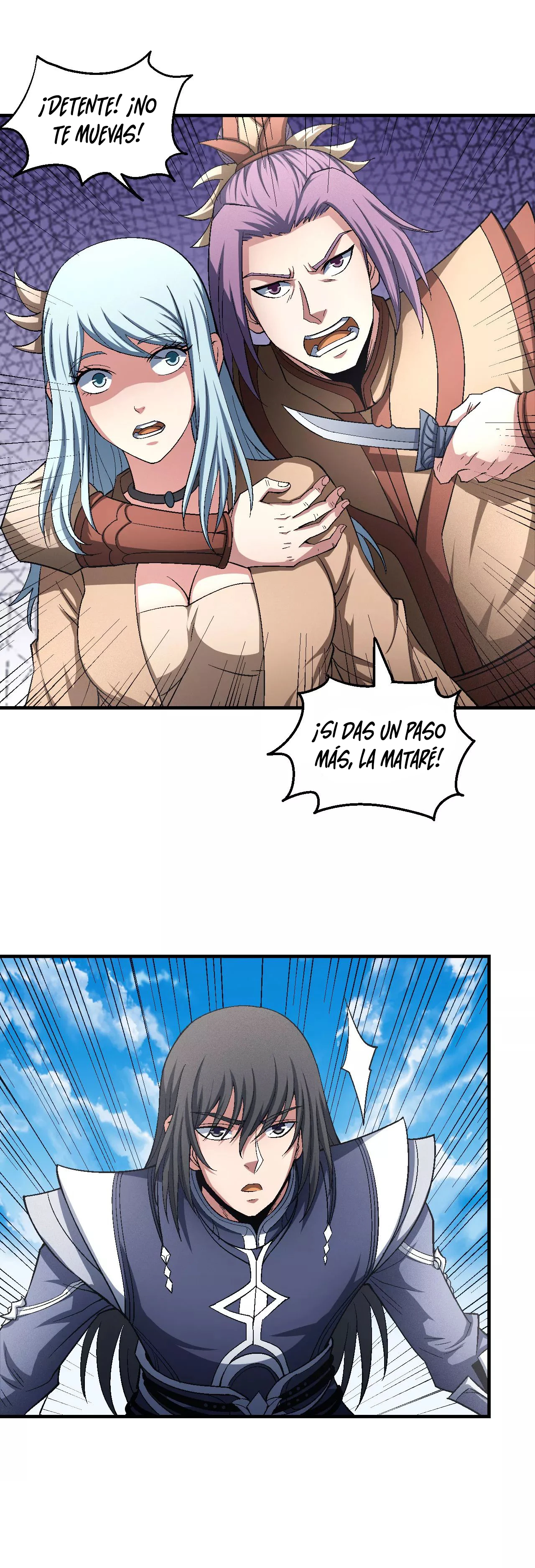 Dios de las artes marciales capítulo 129.2, página 7