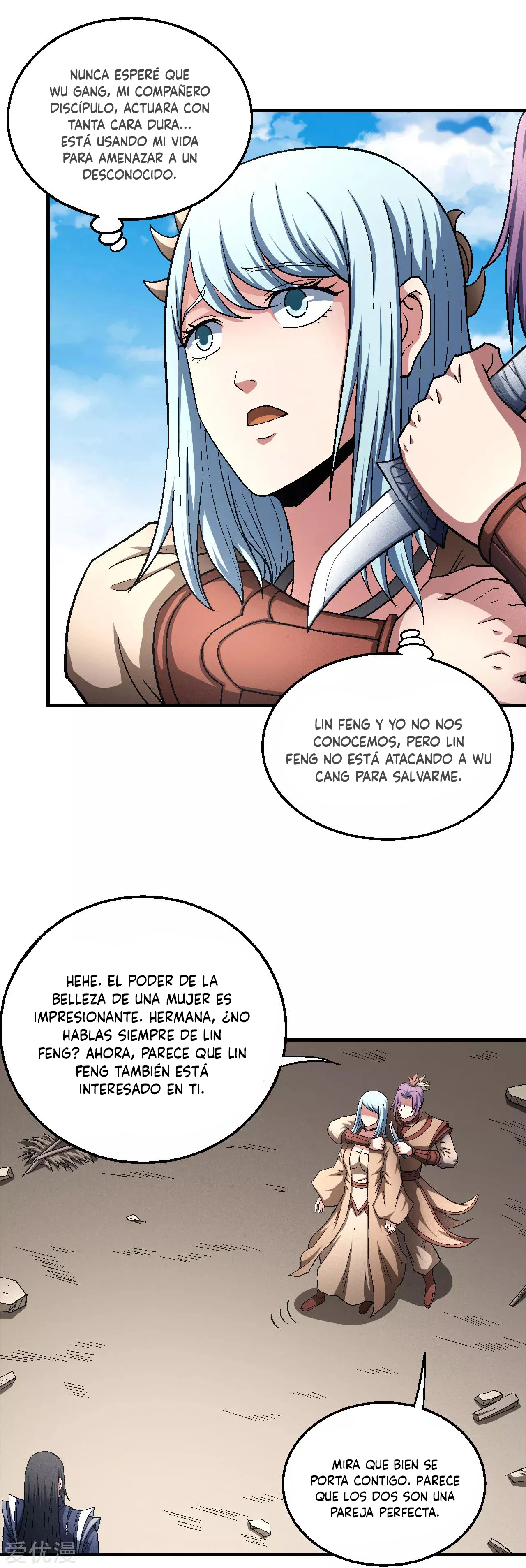 Dios de las artes marciales capítulo 129.2, página 12