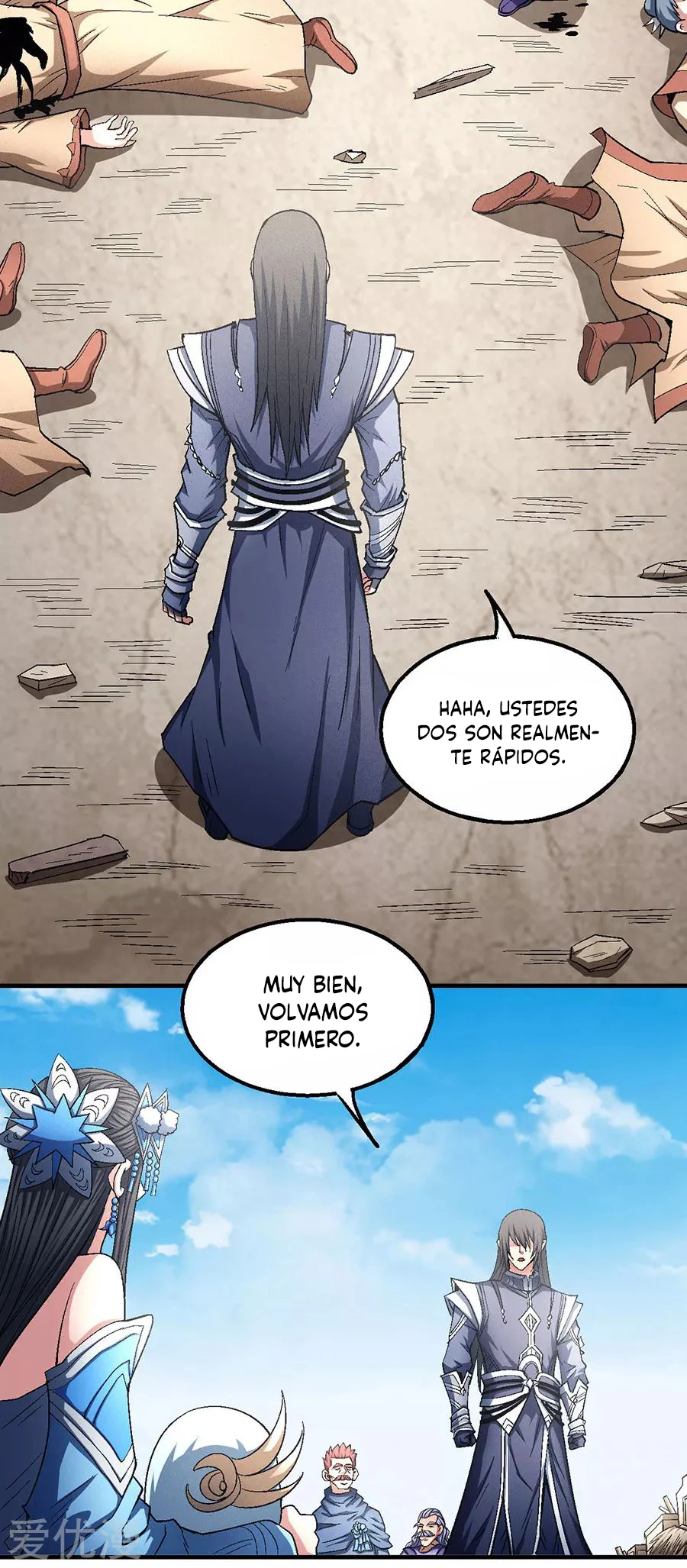 Dios de las artes marciales capítulo 130.3, página 5