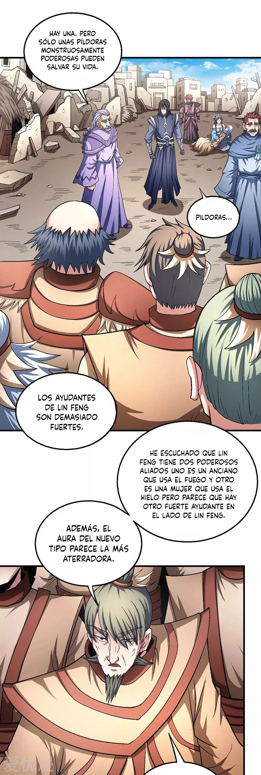 Dios de las artes marciales capítulo 130, página 12