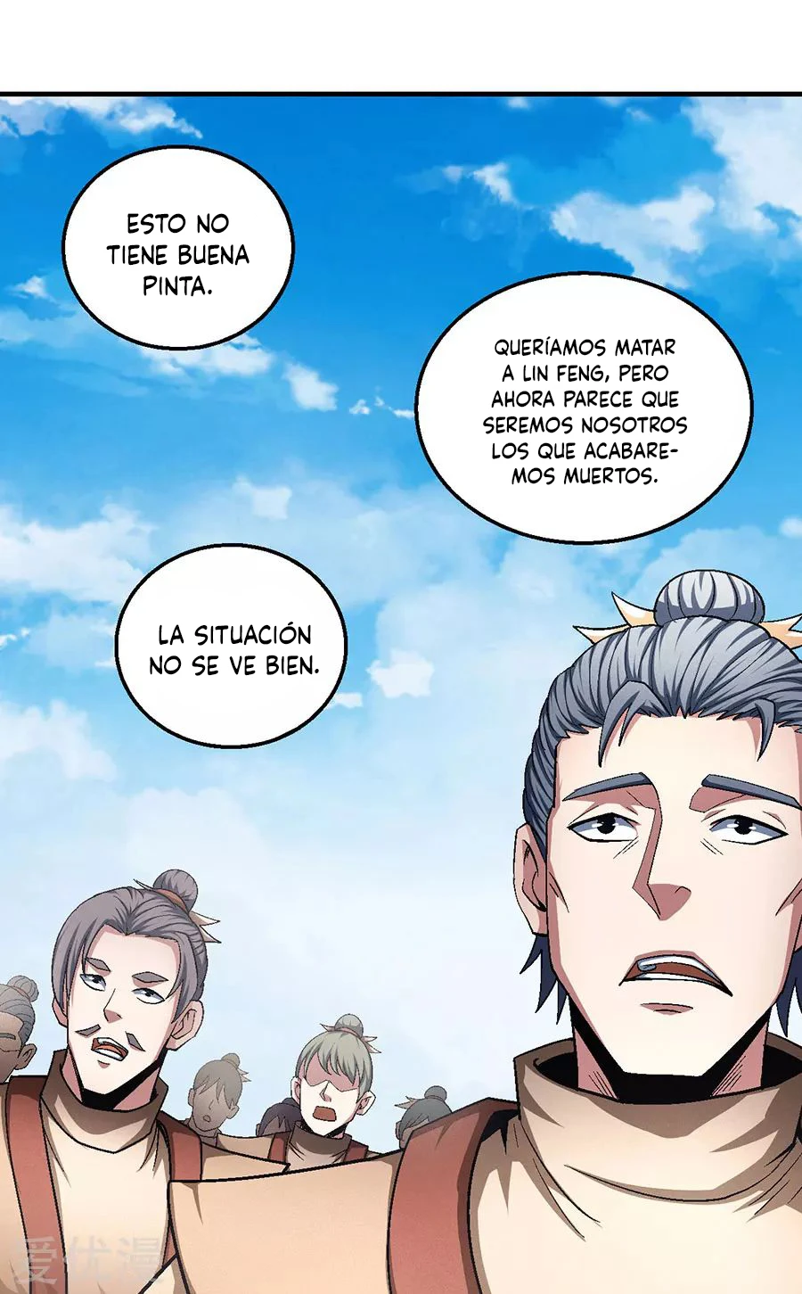 Dios de las artes marciales capítulo 130, página 14