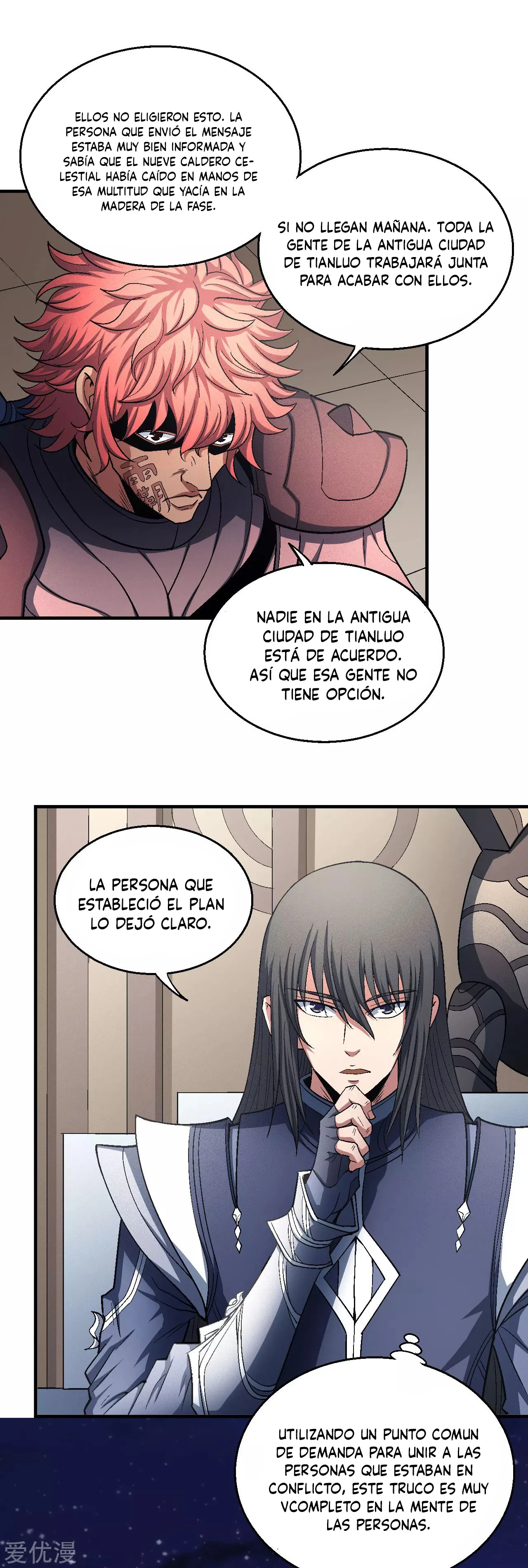 Dios de las artes marciales capítulo 131.2, página 8