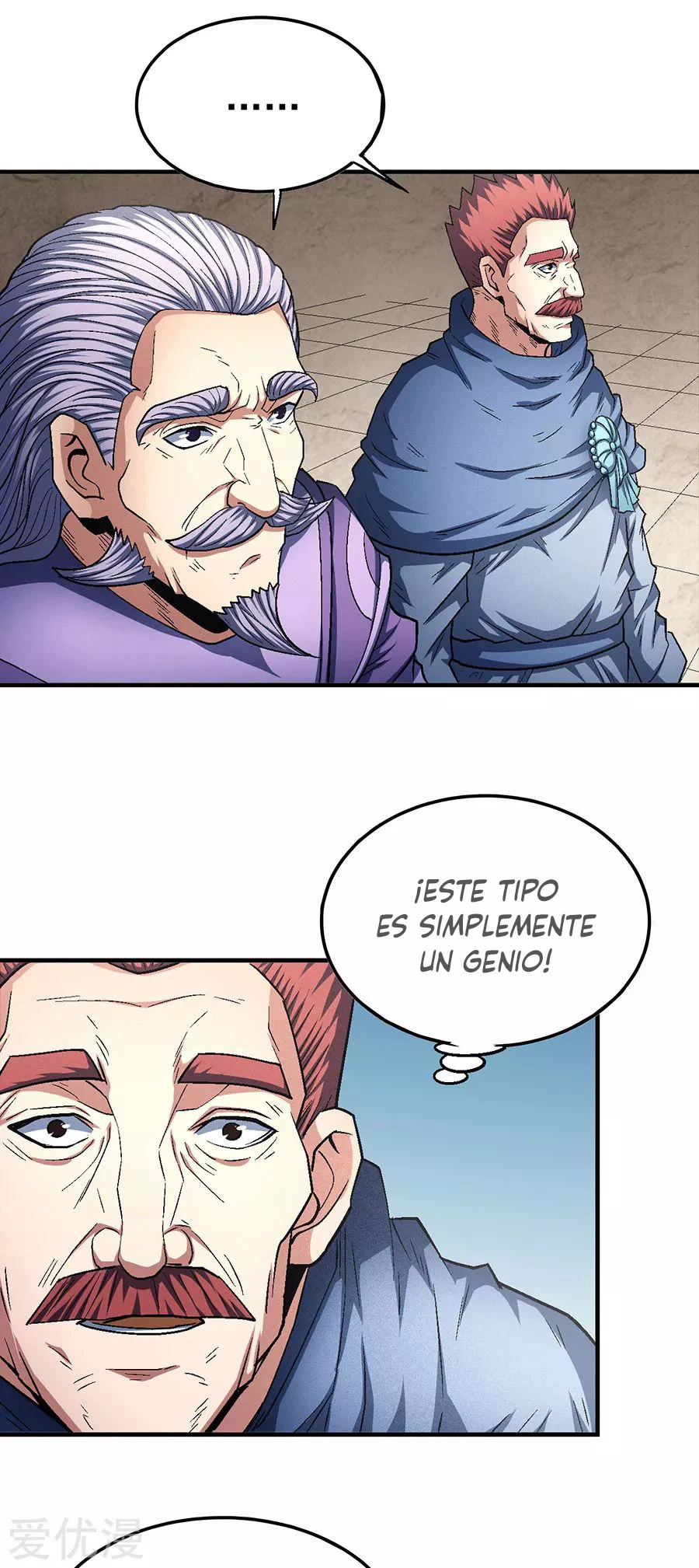 Dios de las artes marciales capítulo 131, página 18