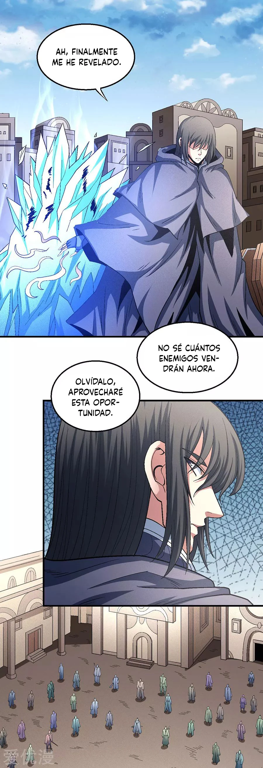 Dios de las artes marciales capítulo 132.2, página 7