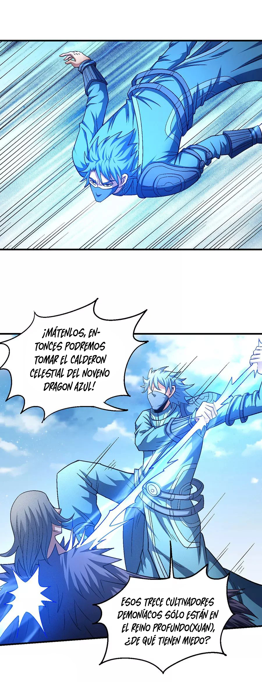 Dios de las artes marciales capítulo 133.1, página 6
