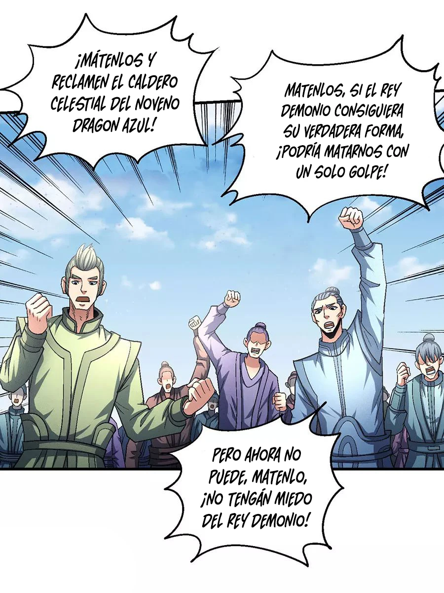 Dios de las artes marciales capítulo 133.1, página 7