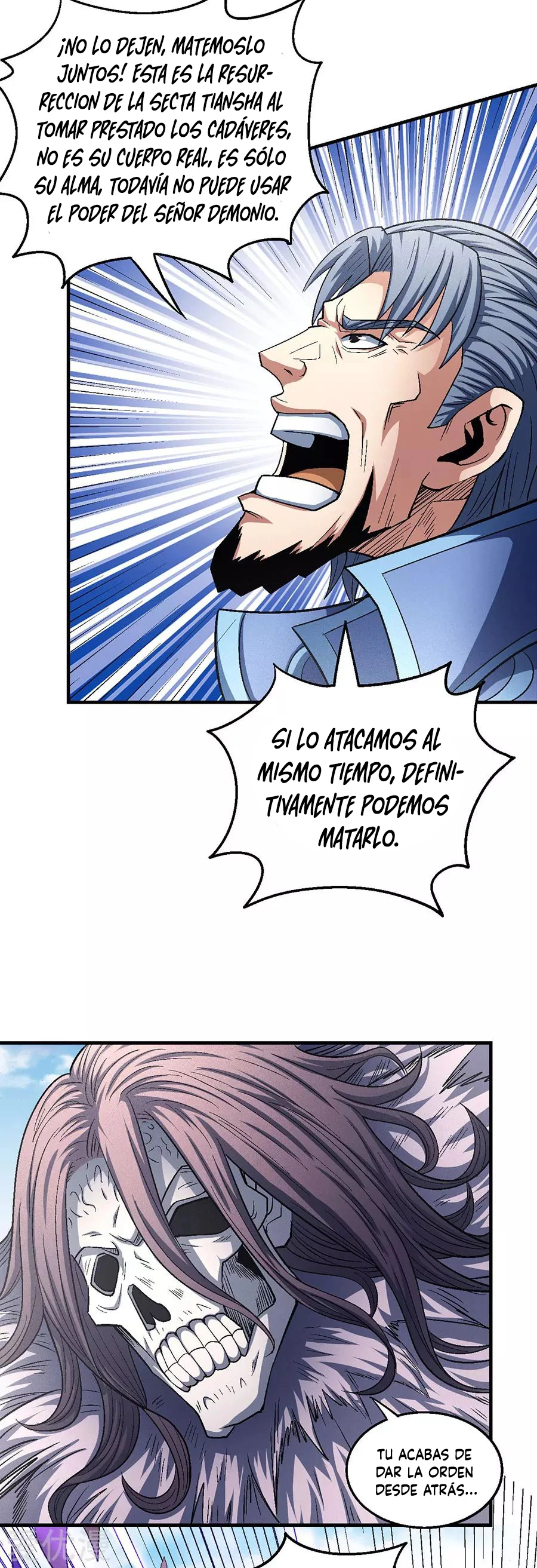 Dios de las artes marciales capítulo 133.2, página 8