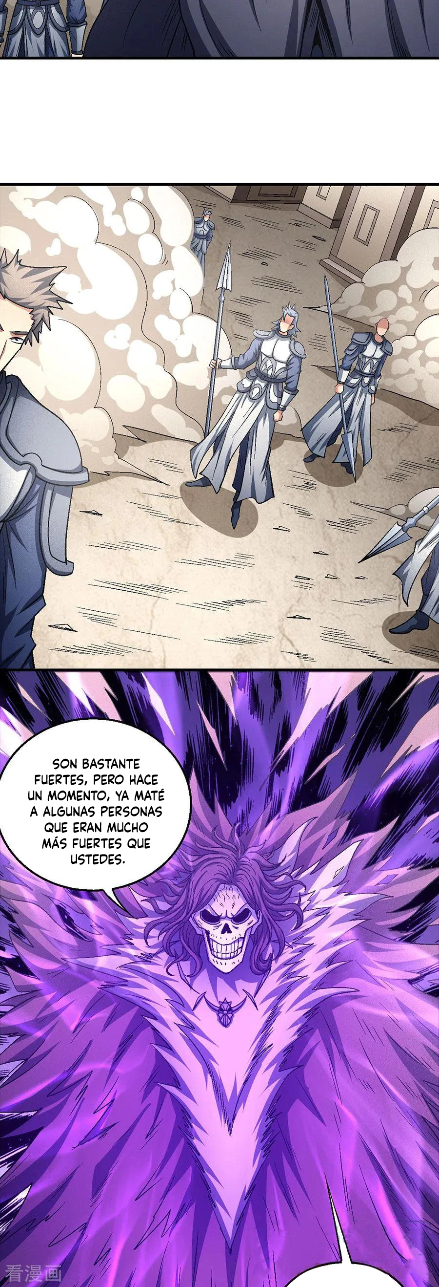 Dios de las artes marciales capítulo 133.3, página 17