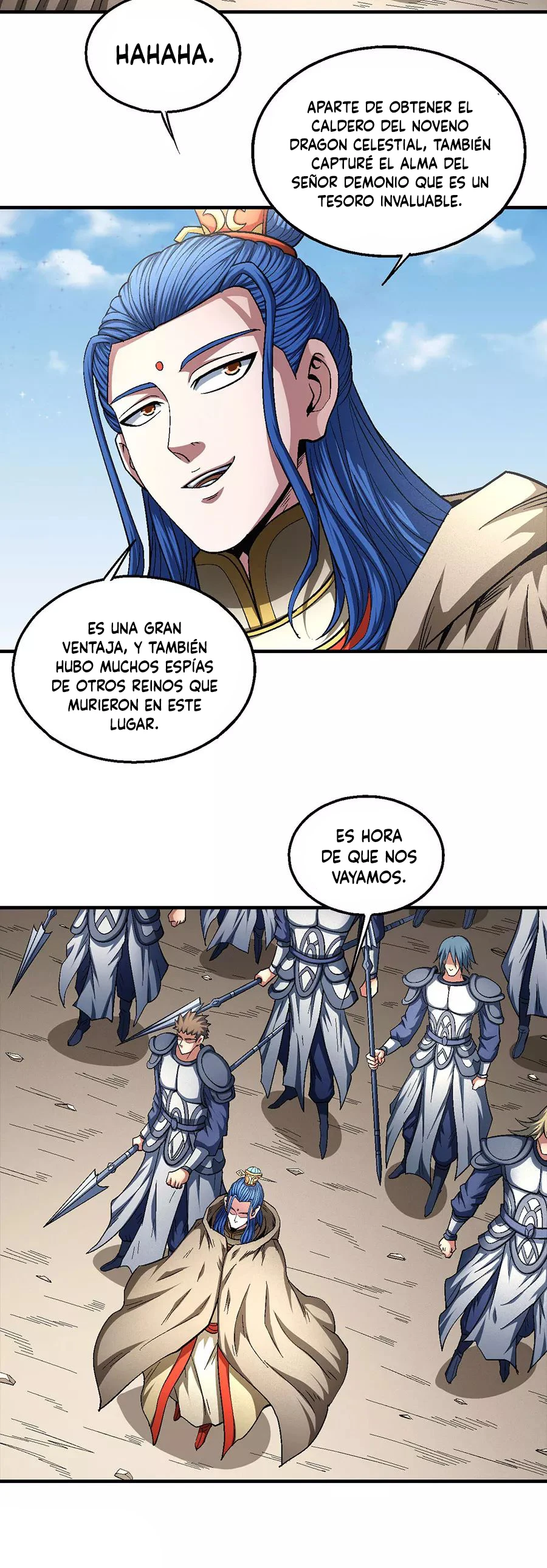 Dios de las artes marciales capítulo 134.2, página 16