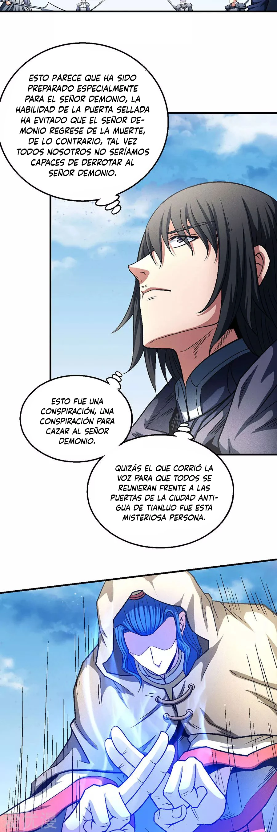 Dios de las artes marciales capítulo 134, página 15