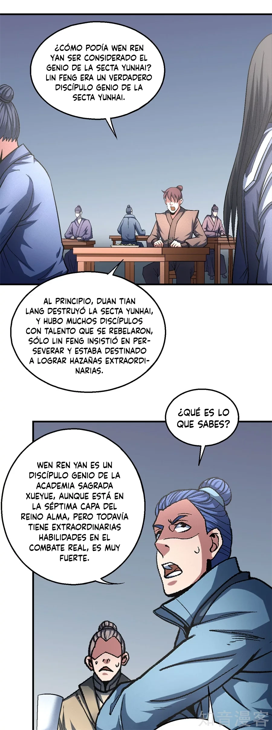 Dios de las artes marciales capítulo 135.3, página 13