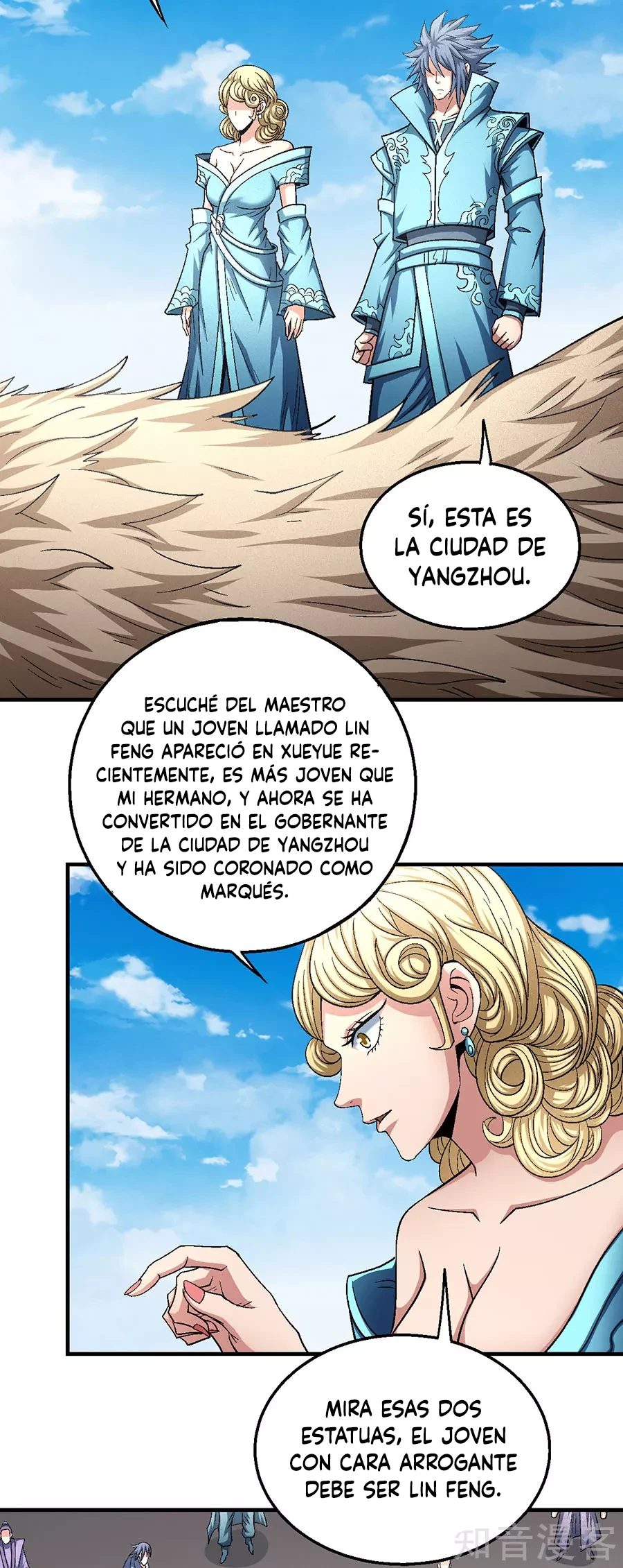 Dios de las artes marciales capítulo 135, página 11