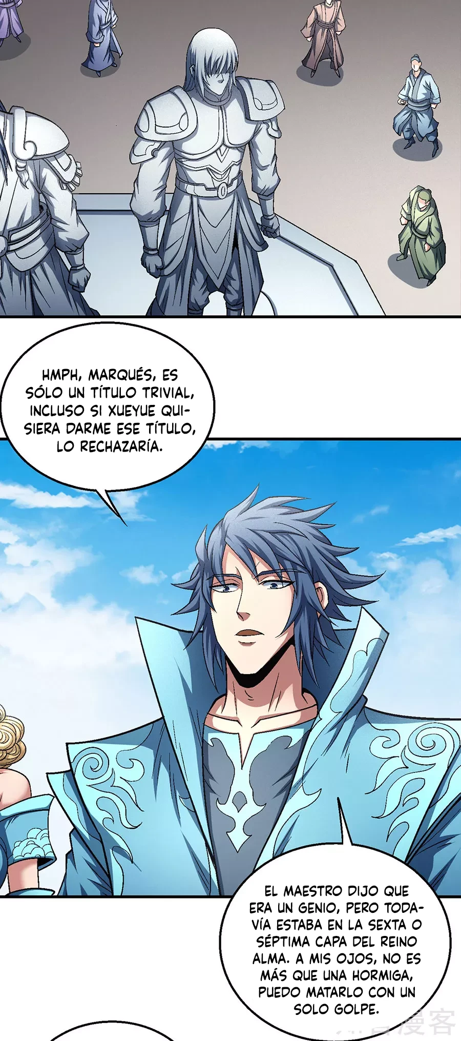 Dios de las artes marciales capítulo 135, página 12