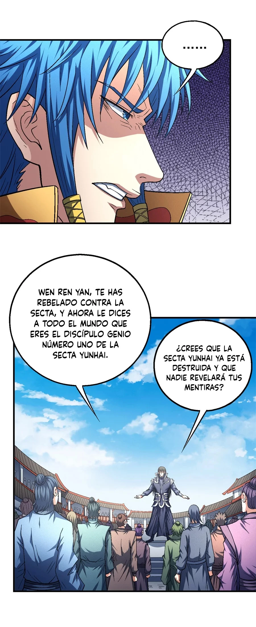 Dios de las artes marciales capítulo 136.3, página 7