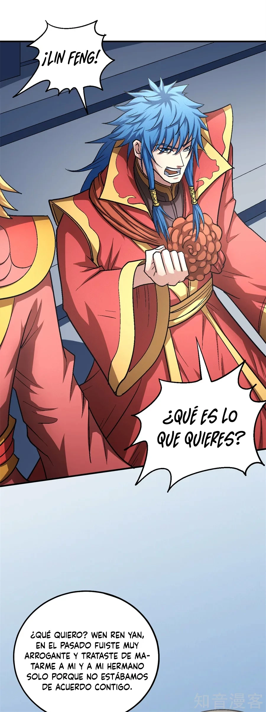 Dios de las artes marciales capítulo 136.3, página 18