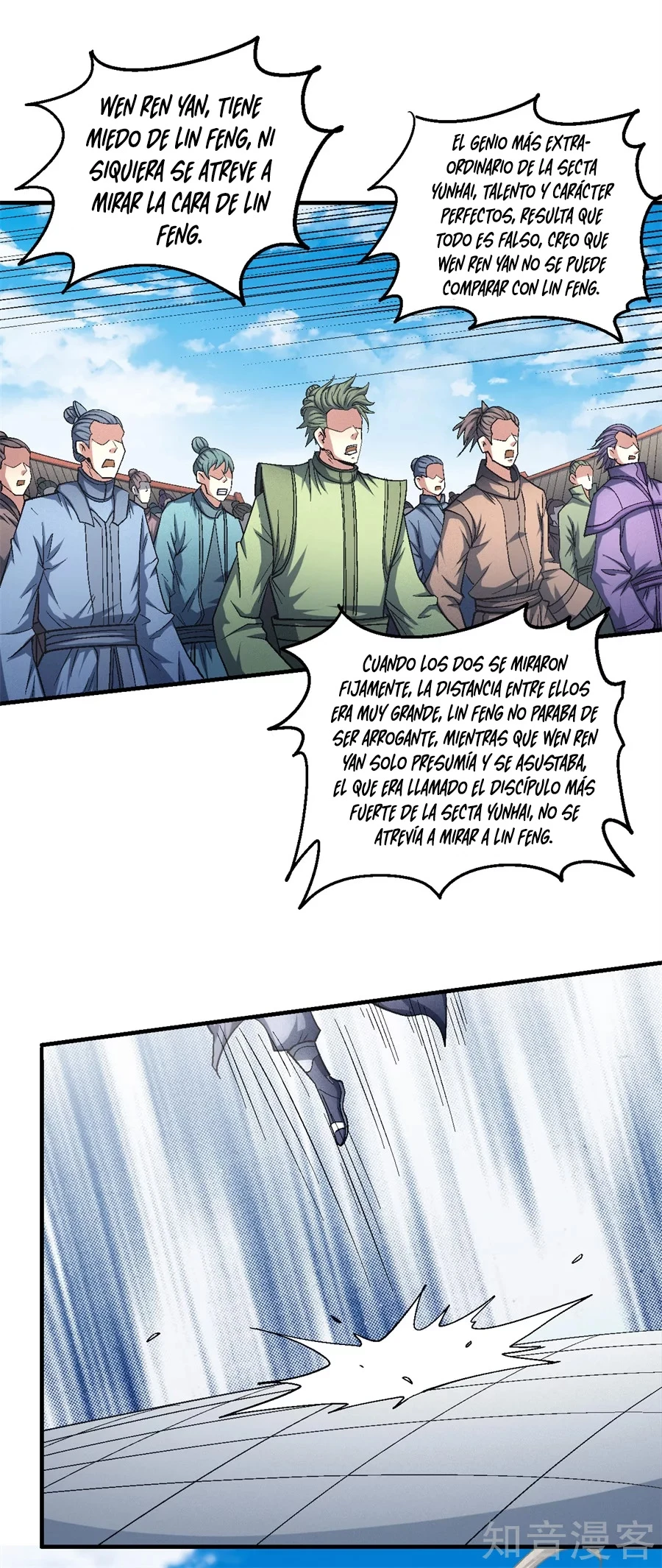 Dios de las artes marciales capítulo 136.3, página 22