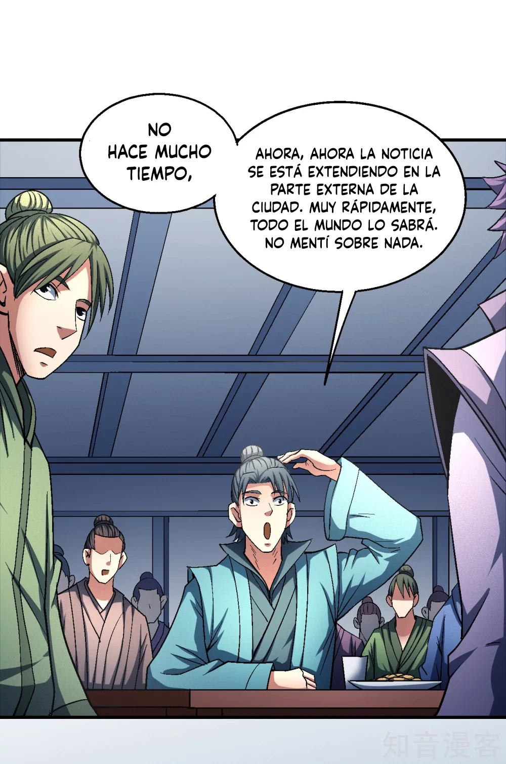 Dios de las artes marciales capítulo 137.3, página 19
