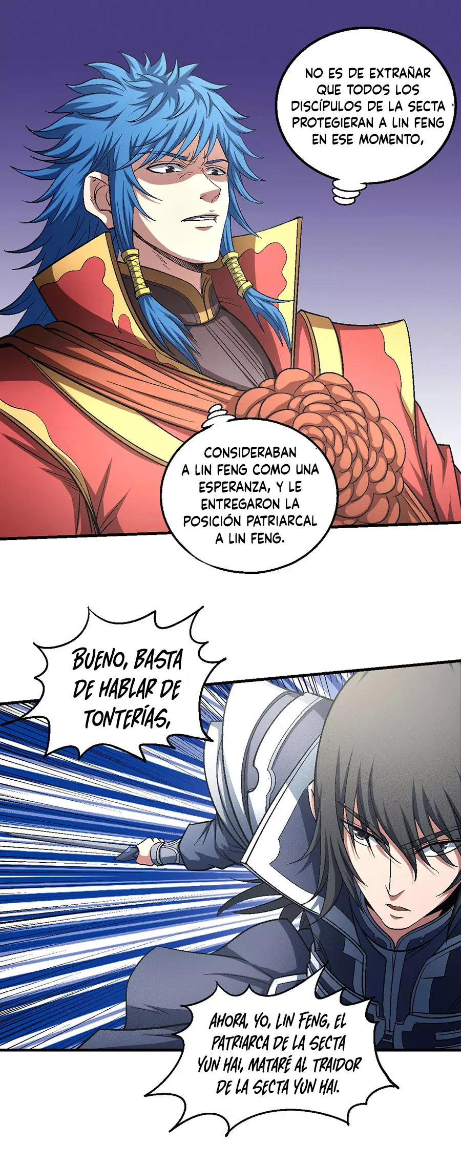 Dios de las artes marciales capítulo 137, página 6