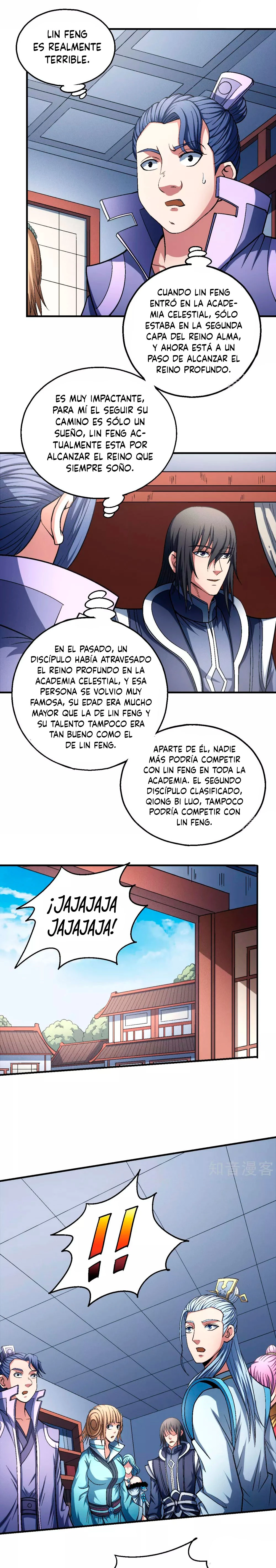 Dios de las artes marciales capítulo 138, página 5