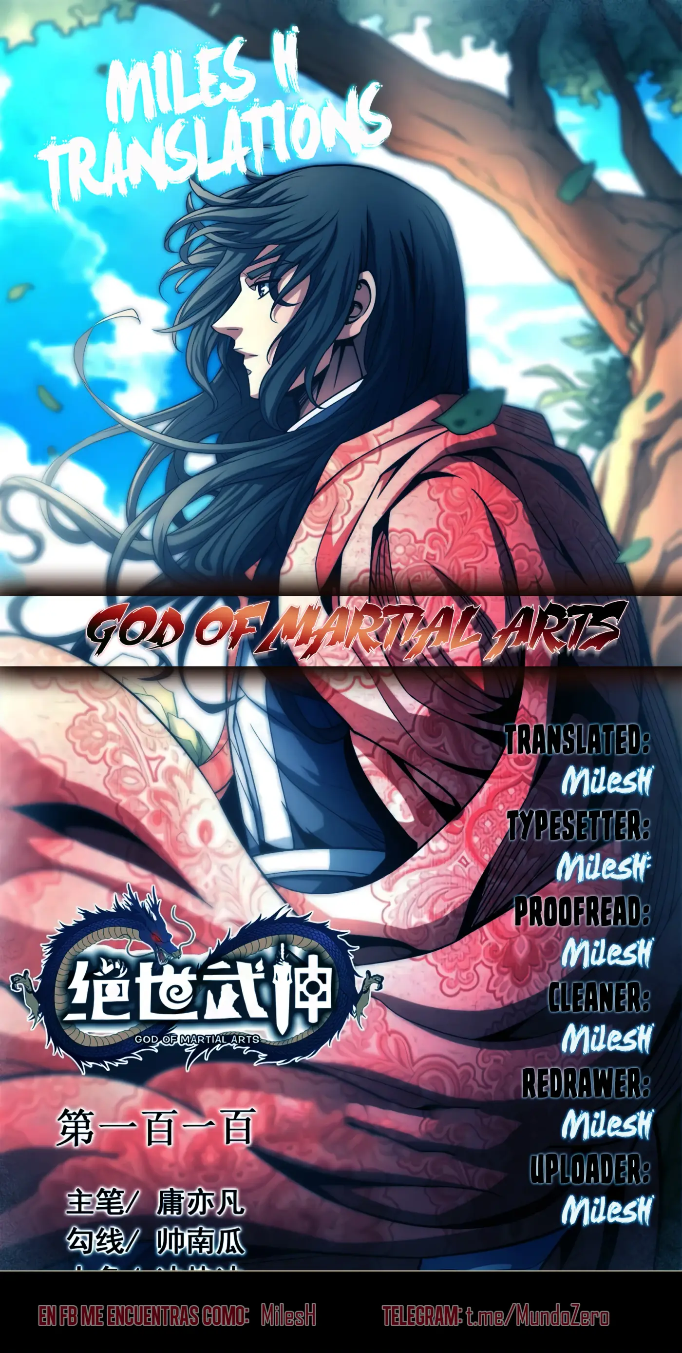 Dios de las artes marciales capítulo 139.2, página 1
