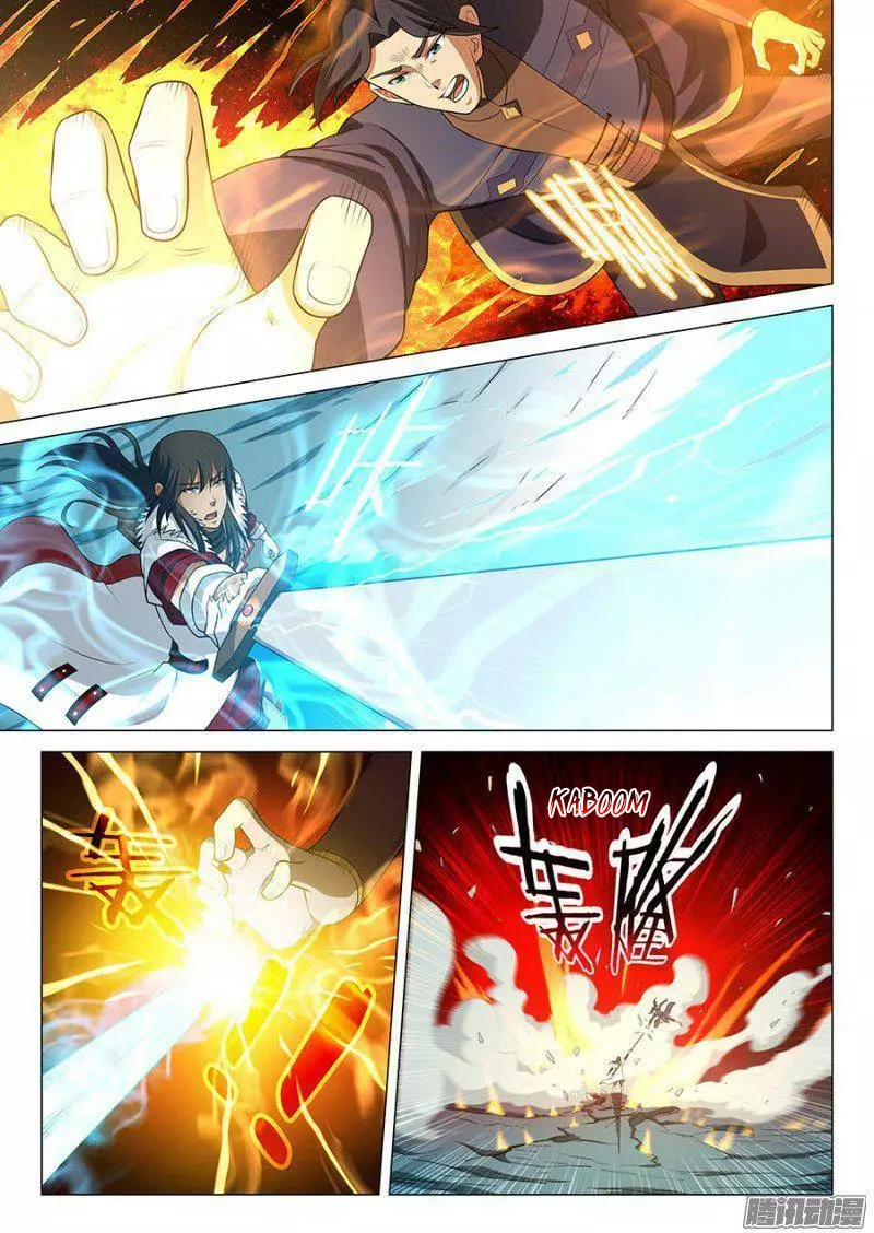 Dios de las artes marciales capítulo 14, página 16