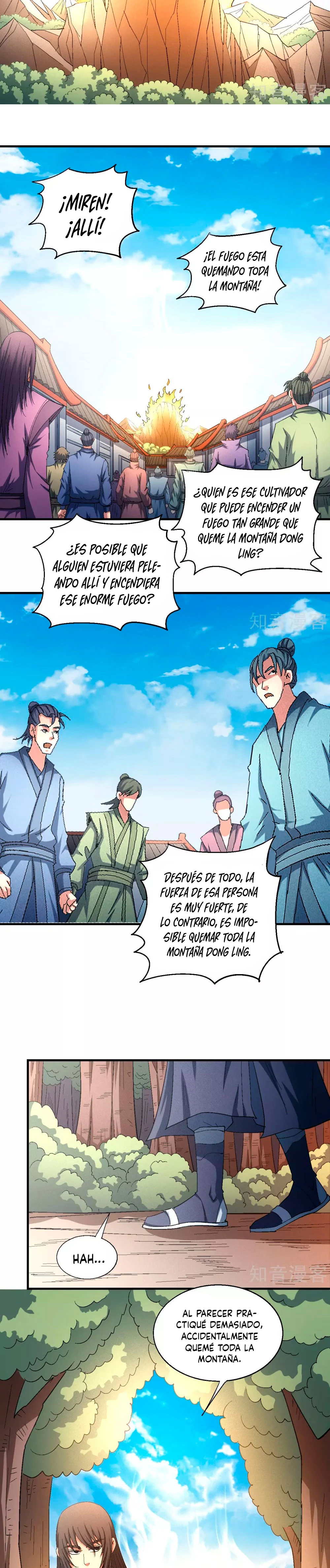 Dios de las artes marciales capítulo 142, página 5