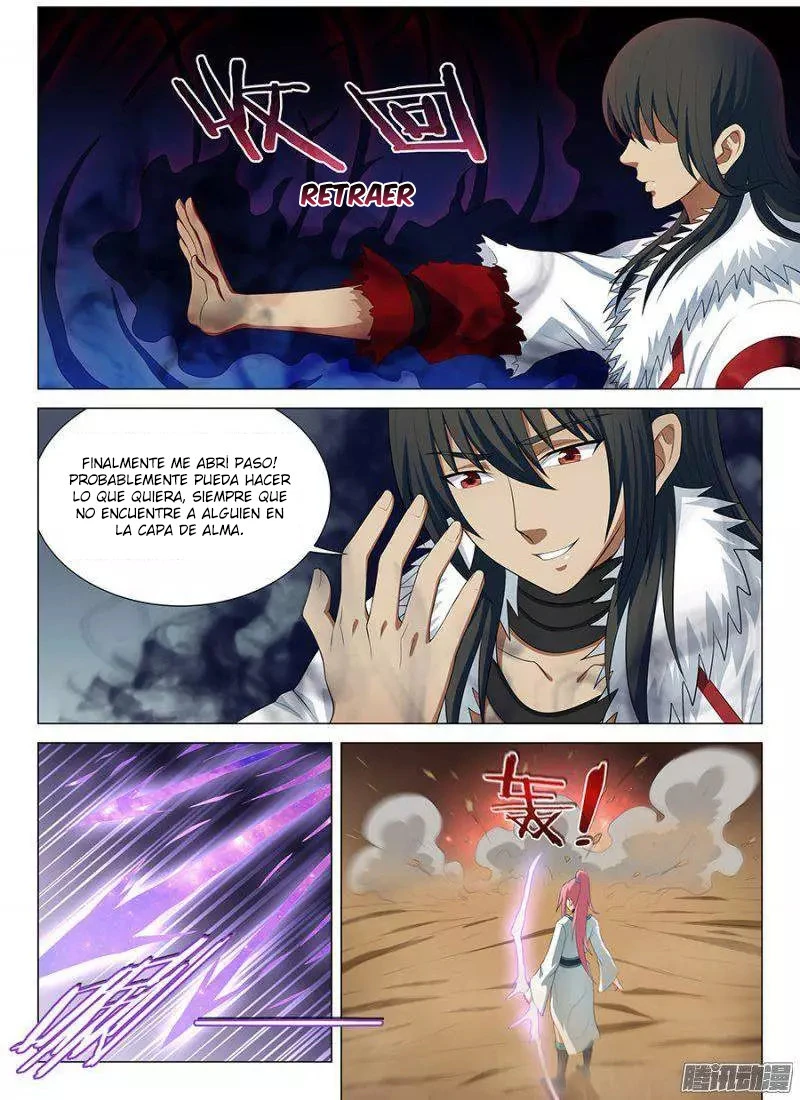 Dios de las artes marciales capítulo 15, página 15