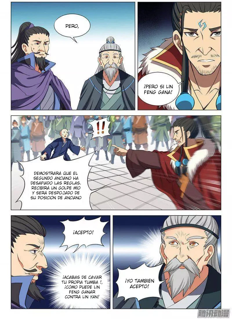 Dios de las artes marciales capítulo 17, página 13