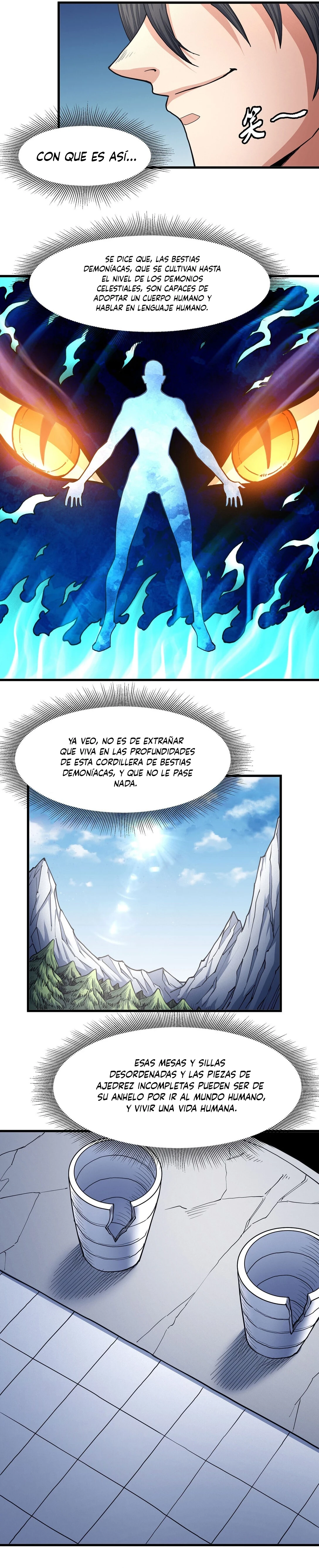 Dios de las artes marciales capítulo 198, página 11