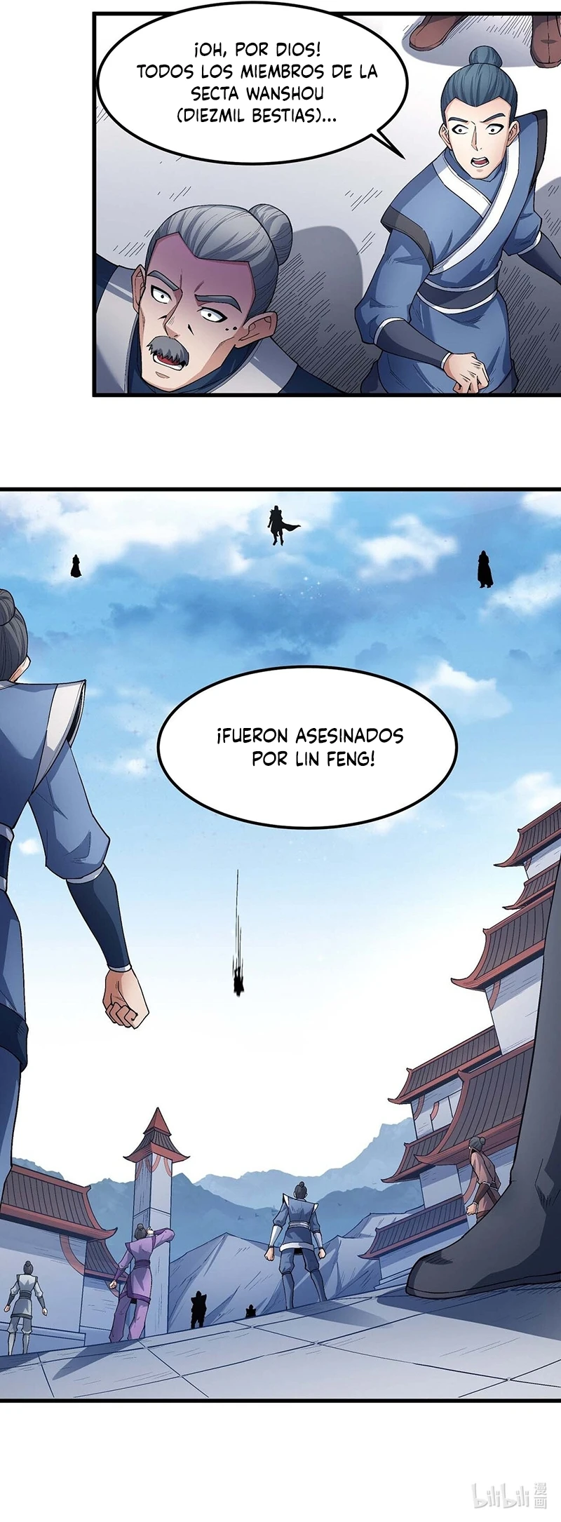 Dios de las artes marciales capítulo 222, página 7