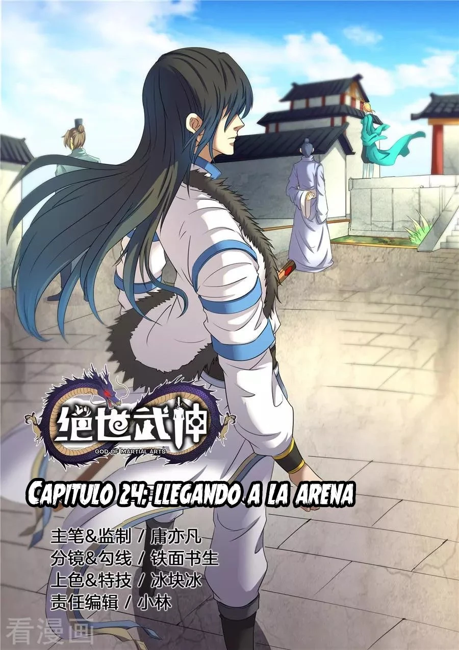 Dios de las artes marciales capítulo 24, página 2