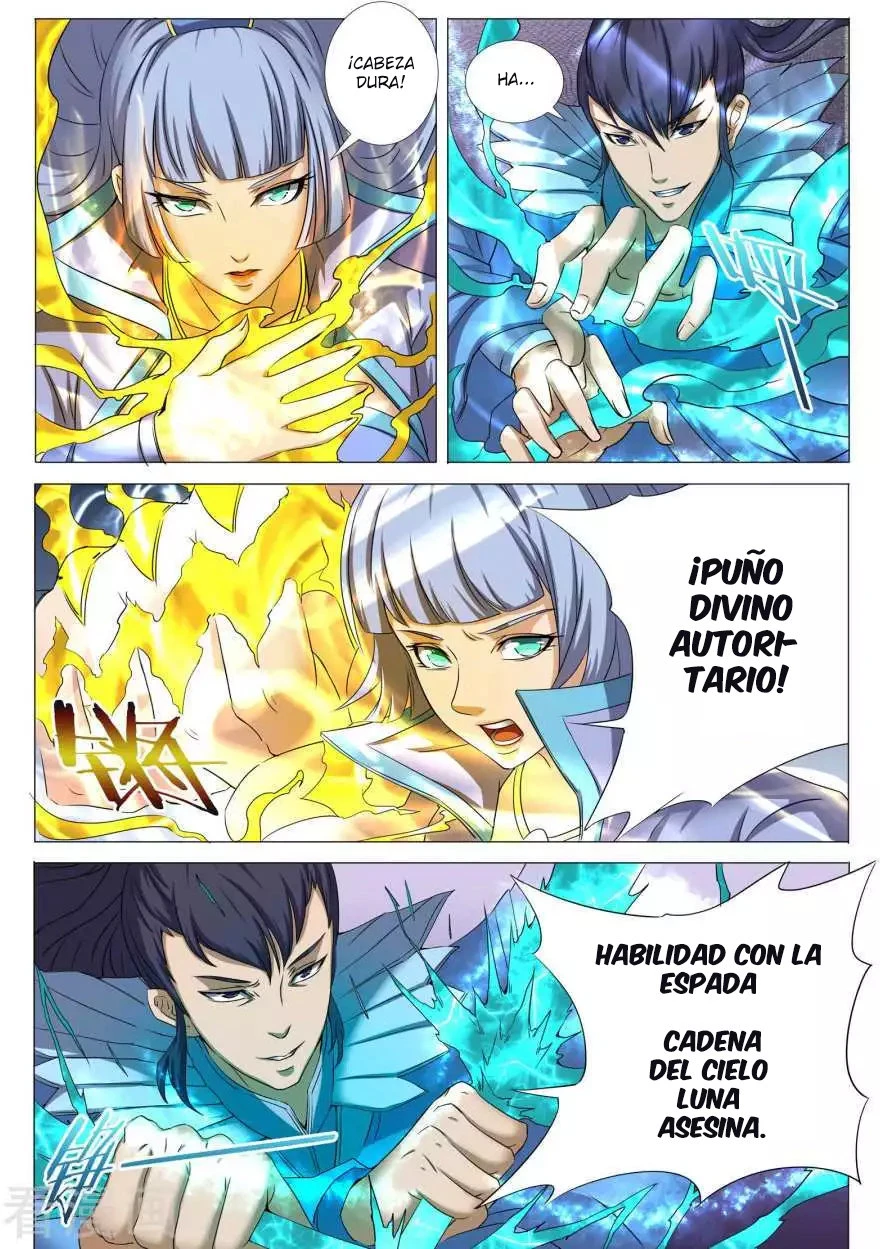 Dios de las artes marciales capítulo 26, página 7