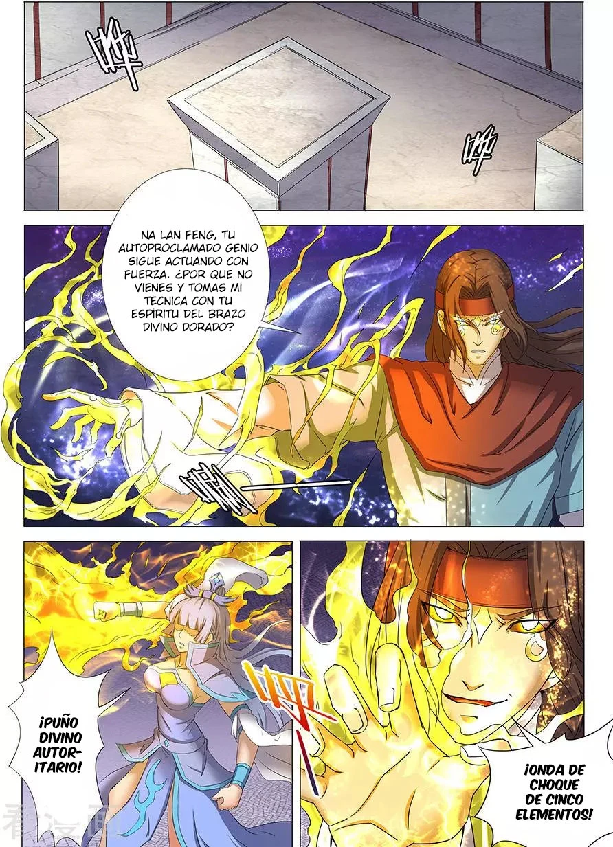 Dios de las artes marciales capítulo 27, página 2