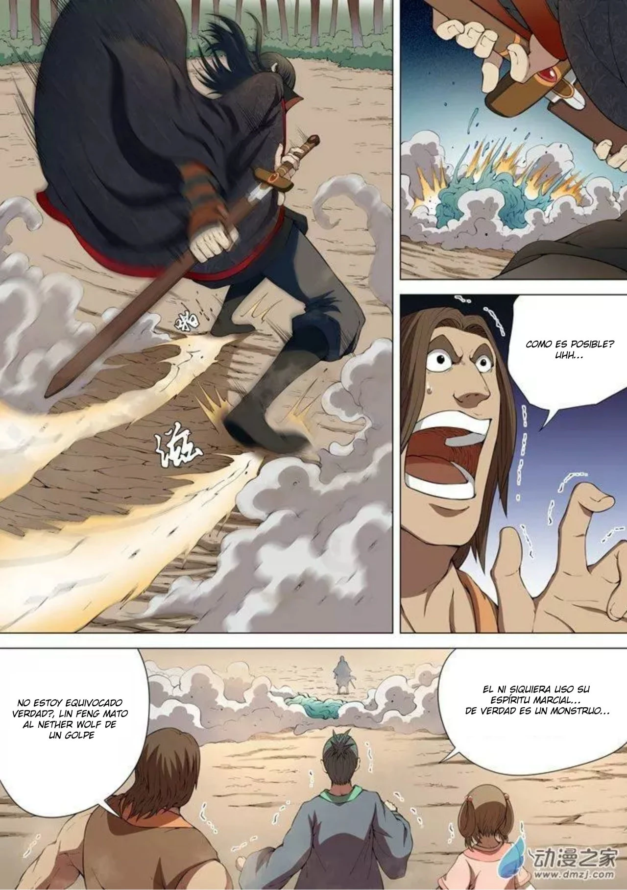 Dios de las artes marciales capítulo 4, página 20