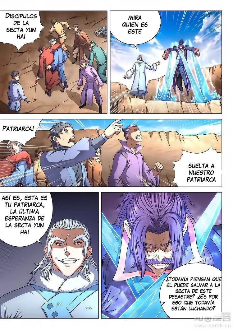Dios de las artes marciales capítulo 46, página 16