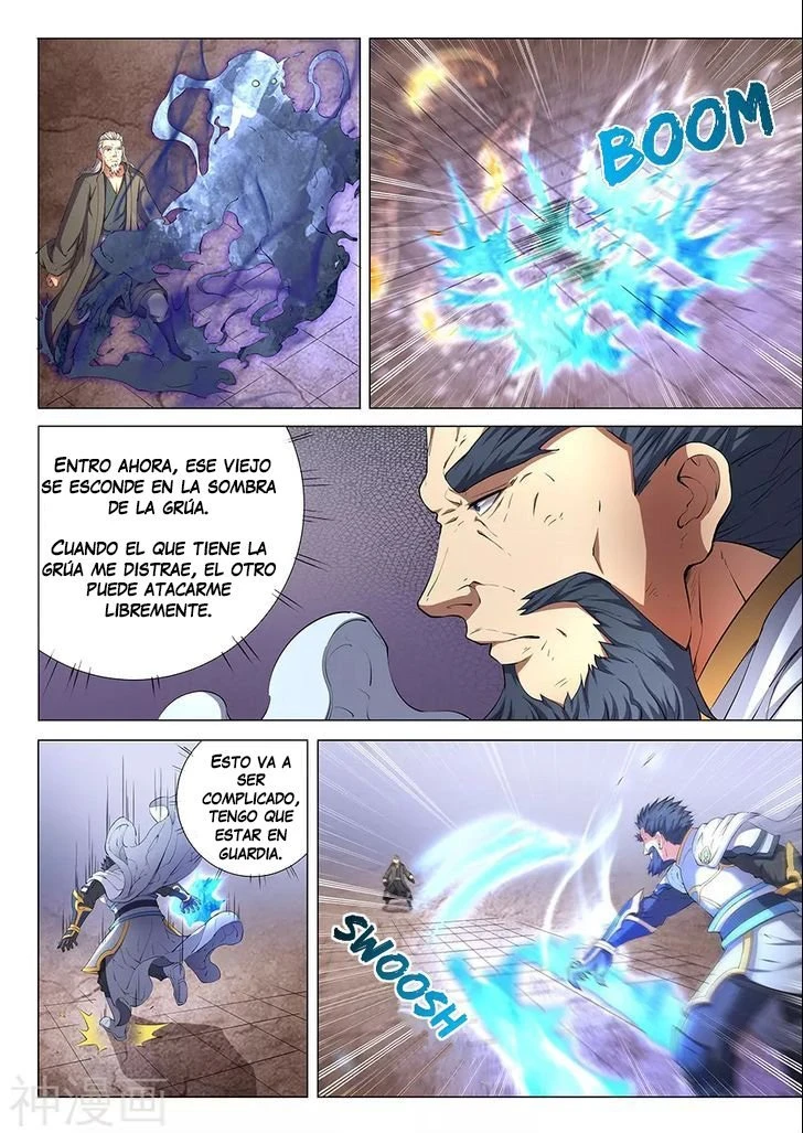 Dios de las artes marciales capítulo 47, página 4
