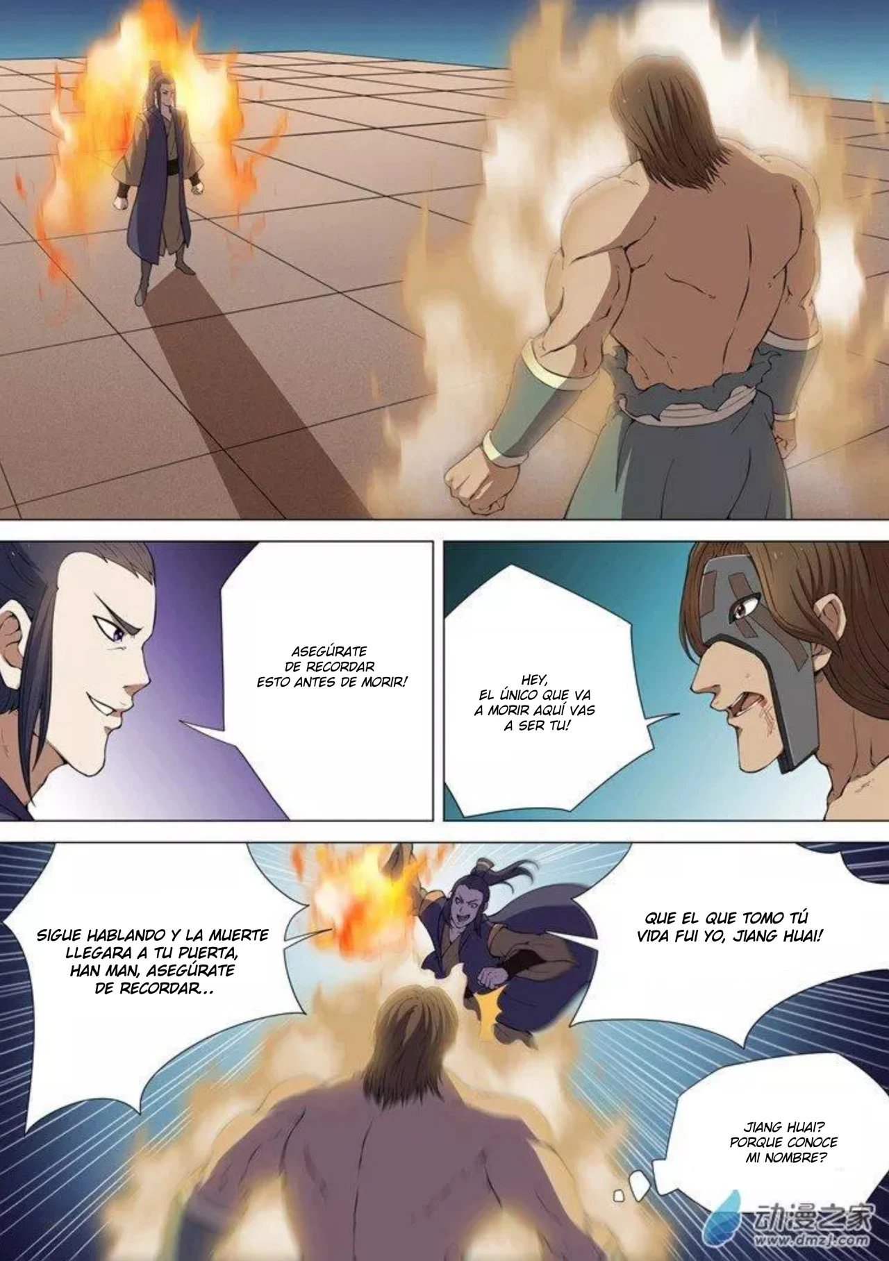 Dios de las artes marciales capítulo 6, página 26