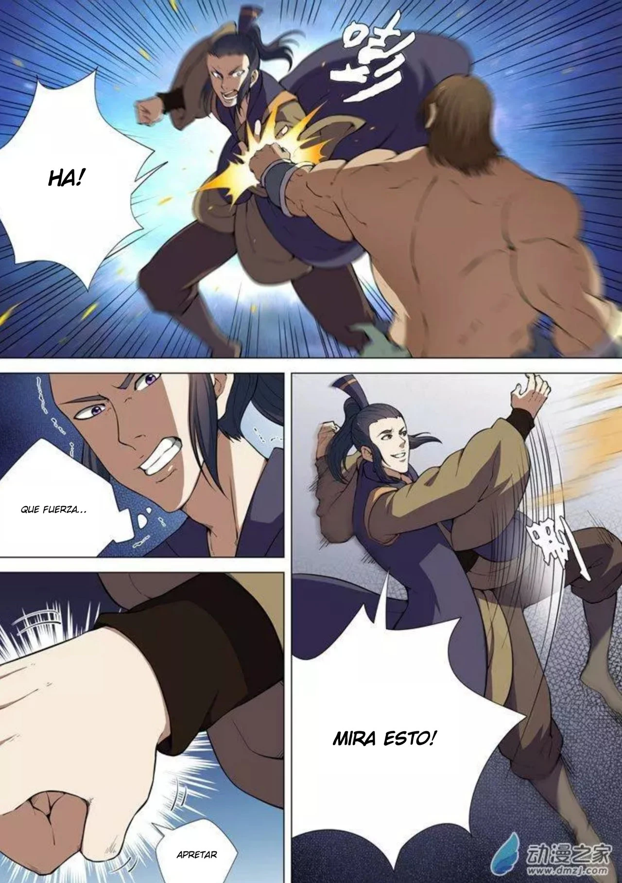 Dios de las artes marciales capítulo 7, página 4