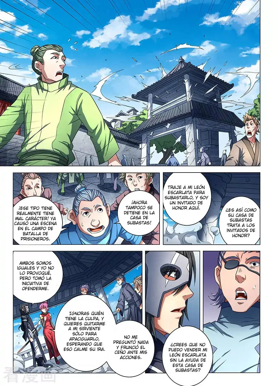 Dios de las artes marciales capítulo 83, página 3
