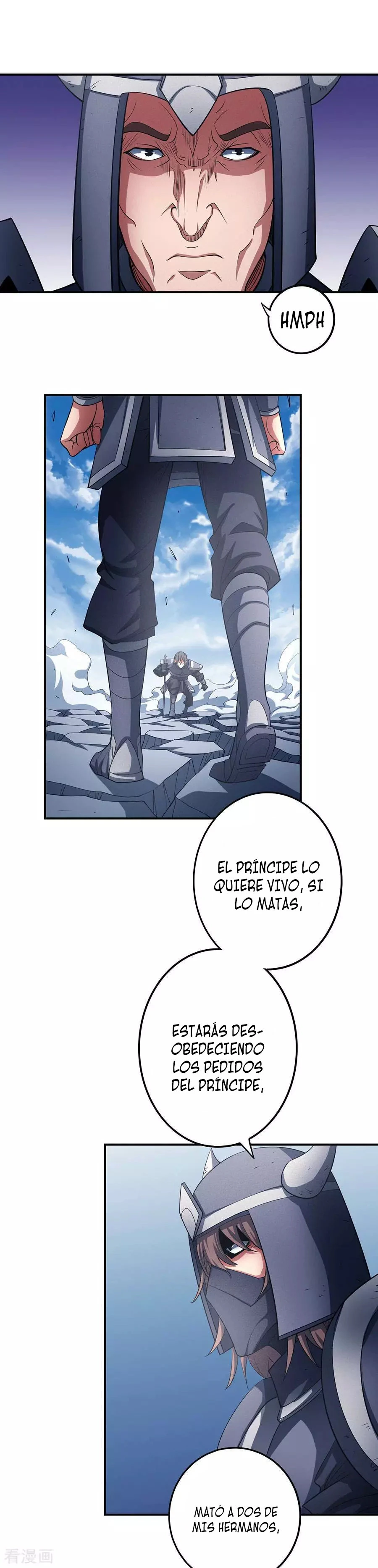 Dios de las artes marciales capítulo 99, página 14