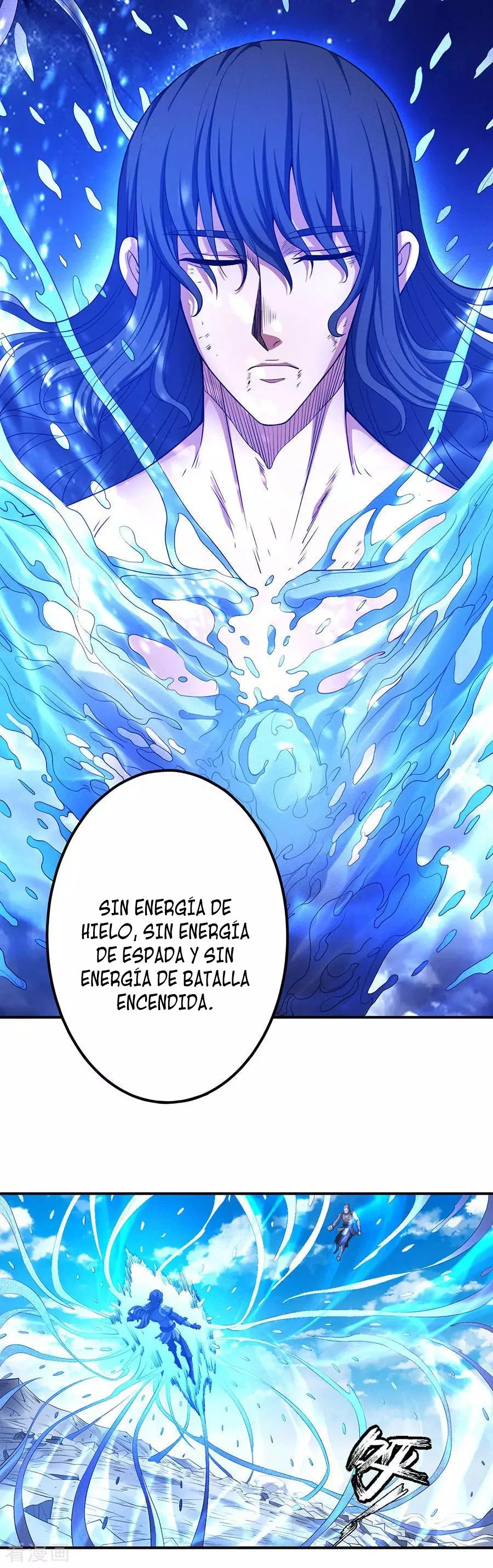 Dios de las artes marciales capítulo 99, página 48