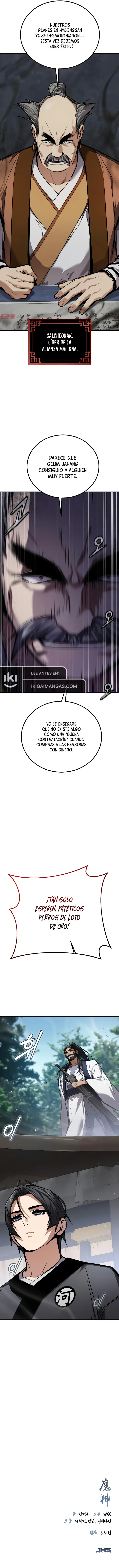 Dios Demonio capítulo 25, página 7