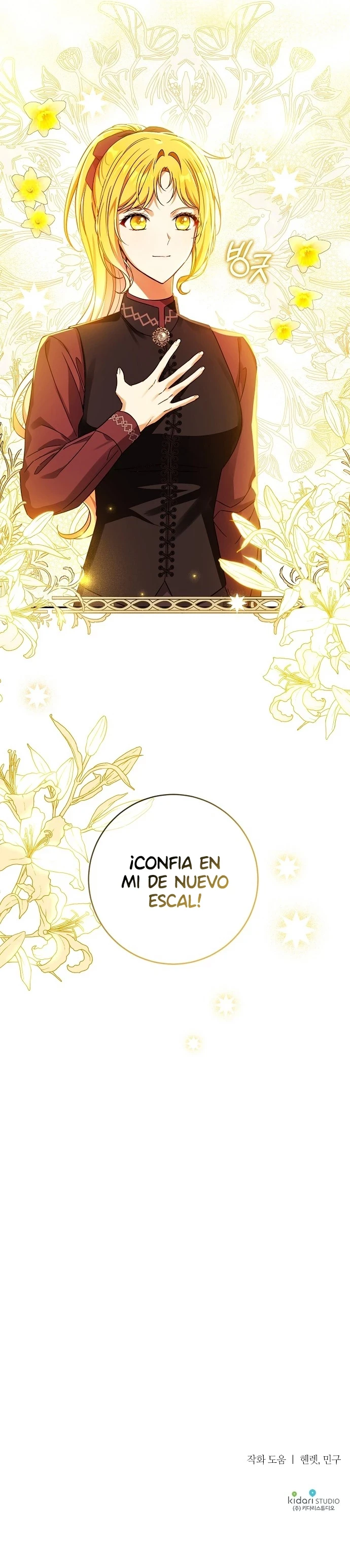 Domé Al Marques Loco capítulo 45, página 12