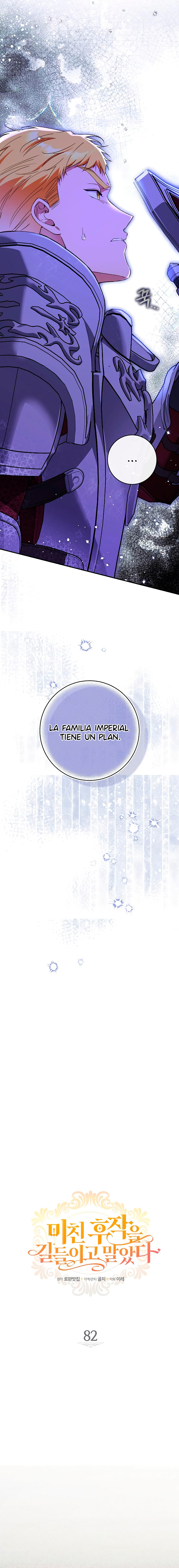 Domé Al Marques Loco capítulo 82, página 5