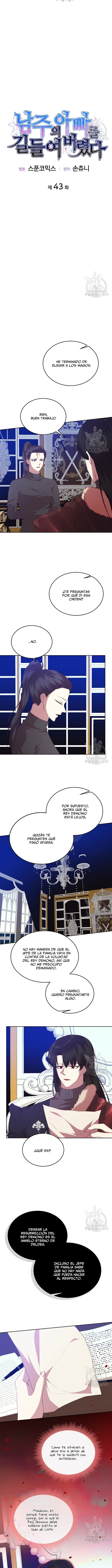 Domé Al Padre Del Protagonista Masculino capítulo 43, página 7
