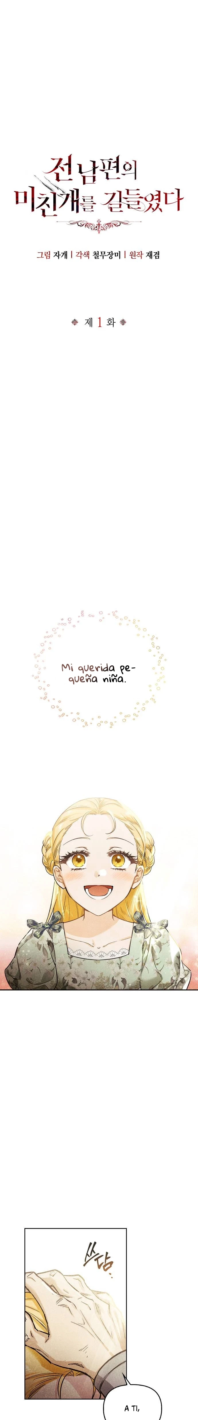 Domé Al Perro Rabioso De Mi Exmarido capítulo 1, página 9