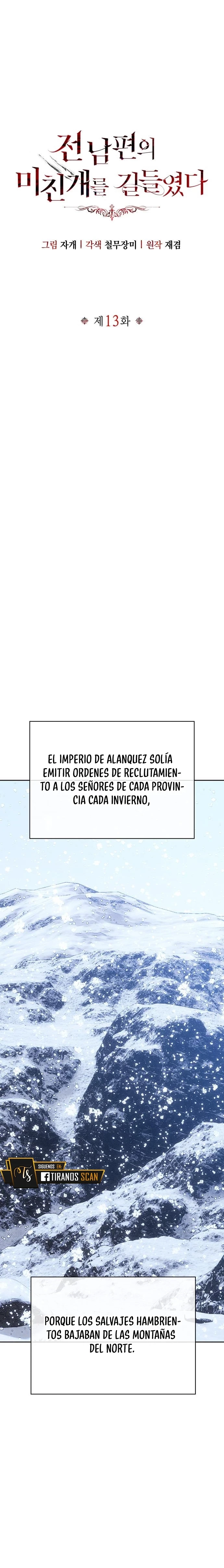 Domé Al Perro Rabioso De Mi Exmarido capítulo 13, página 8