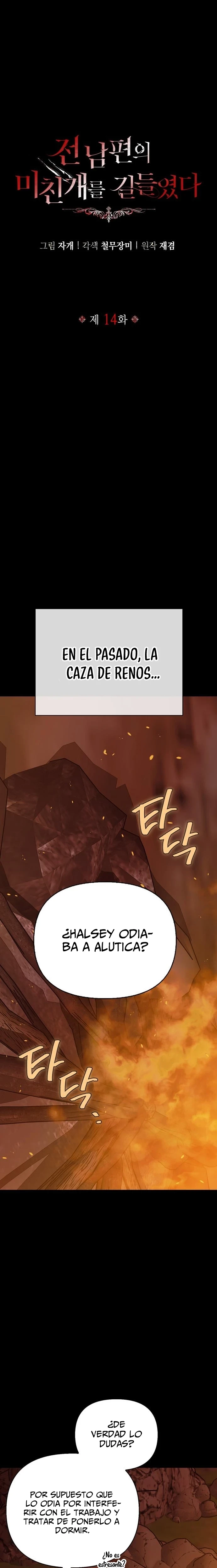 Domé Al Perro Rabioso De Mi Exmarido capítulo 14, página 9