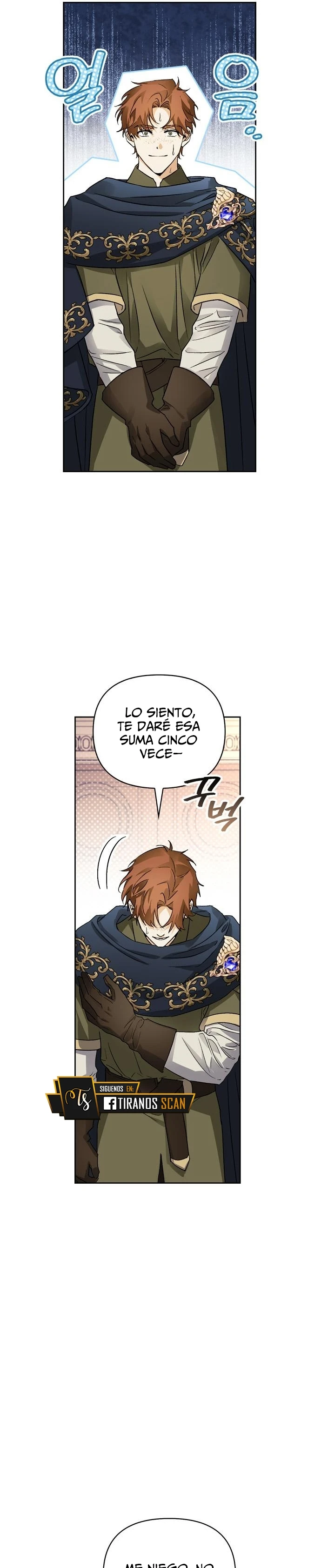 Domé Al Perro Rabioso De Mi Exmarido capítulo 18, página 33