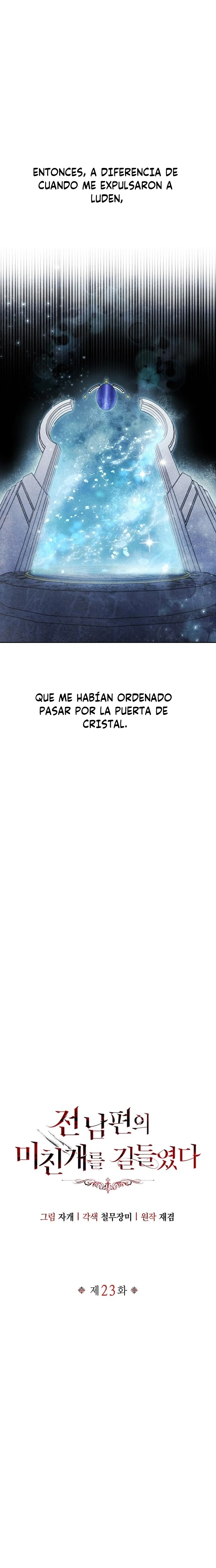 Domé Al Perro Rabioso De Mi Exmarido capítulo 23, página 12